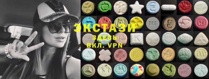 ЭКСТАЗИ 280 MDMA  Апатиты 